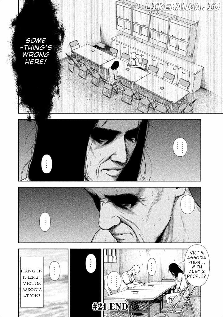 Back Street Girls - Washira Idol Hajimemashita. chapter 24 - page 13