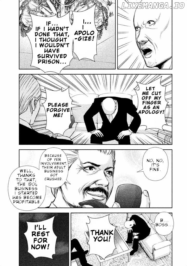 Back Street Girls - Washira Idol Hajimemashita. chapter 28 - page 4