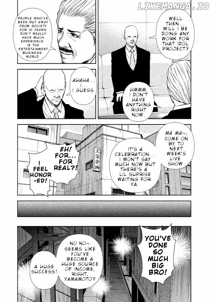 Back Street Girls - Washira Idol Hajimemashita. chapter 28 - page 5