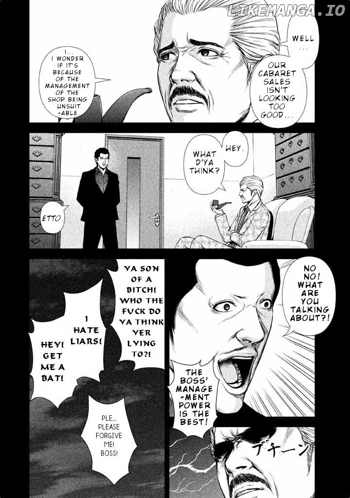 Back Street Girls - Washira Idol Hajimemashita. chapter 29 - page 11