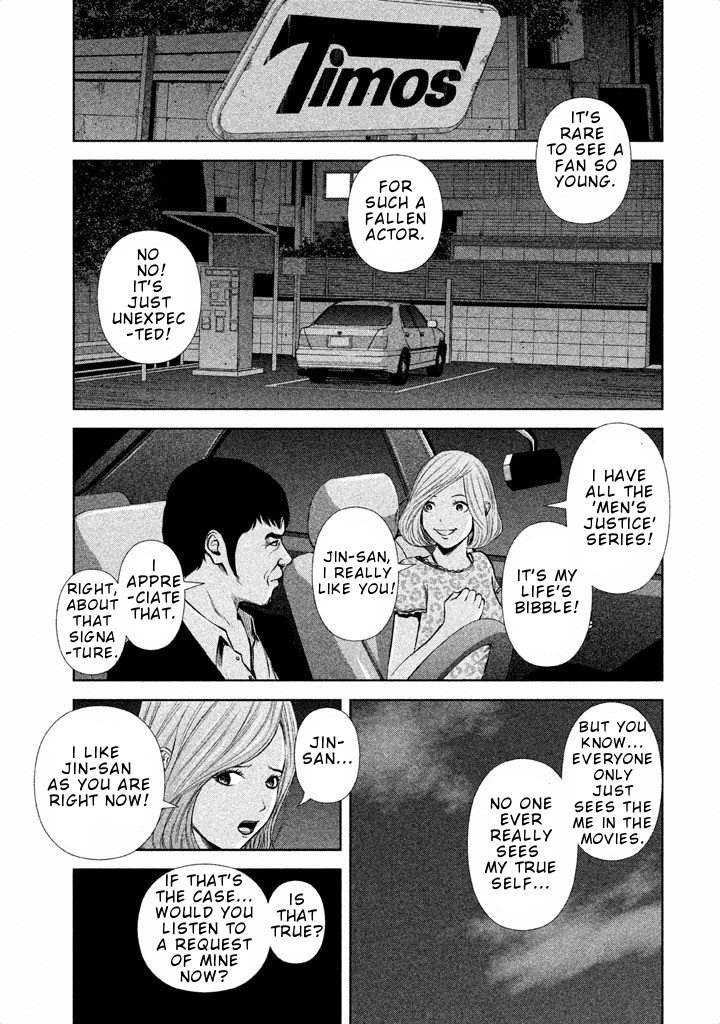 Back Street Girls - Washira Idol Hajimemashita. chapter 32 - page 10