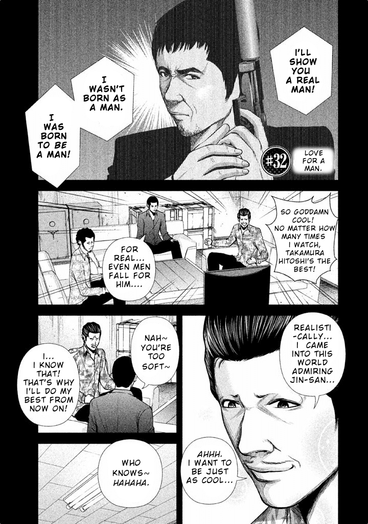 Back Street Girls - Washira Idol Hajimemashita. chapter 32 - page 2