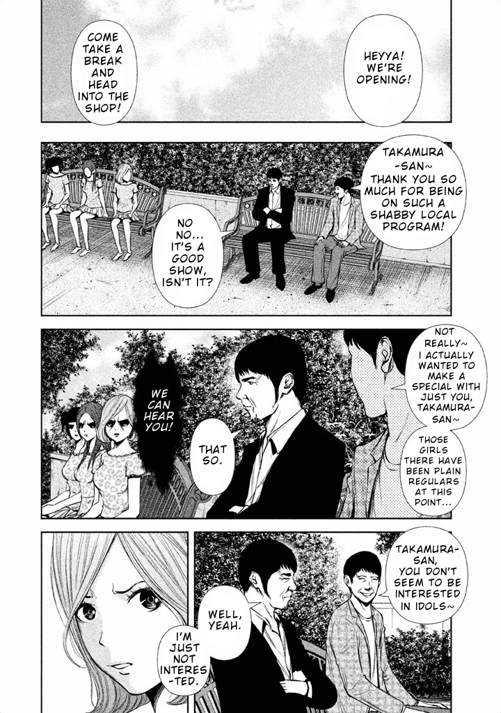 Back Street Girls - Washira Idol Hajimemashita. chapter 32 - page 5