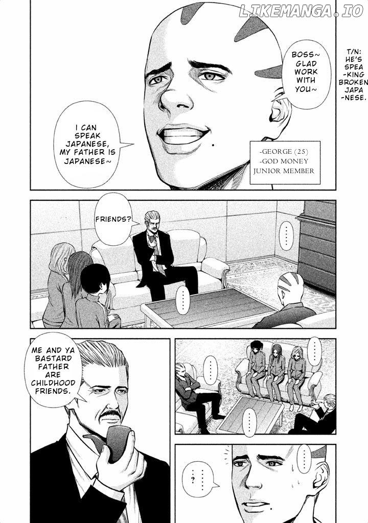 Back Street Girls - Washira Idol Hajimemashita. chapter 33 - page 5