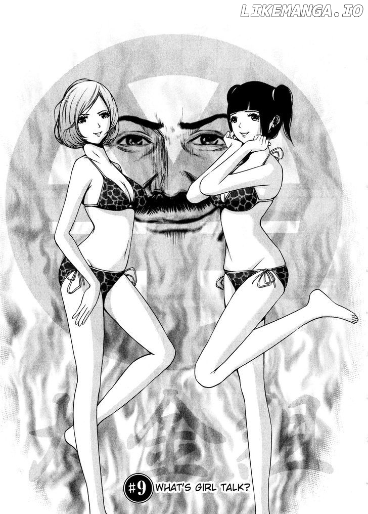 Back Street Girls - Washira Idol Hajimemashita. chapter 9 - page 2