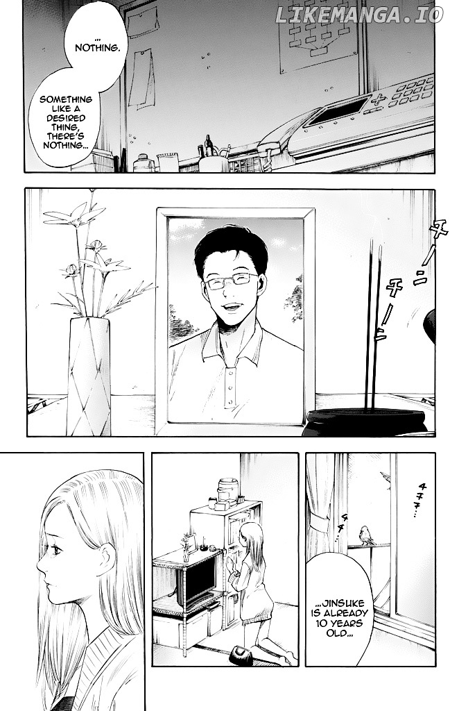 Suzuki-san wa Tada Shizuka ni Kurashitai chapter 1 - page 16