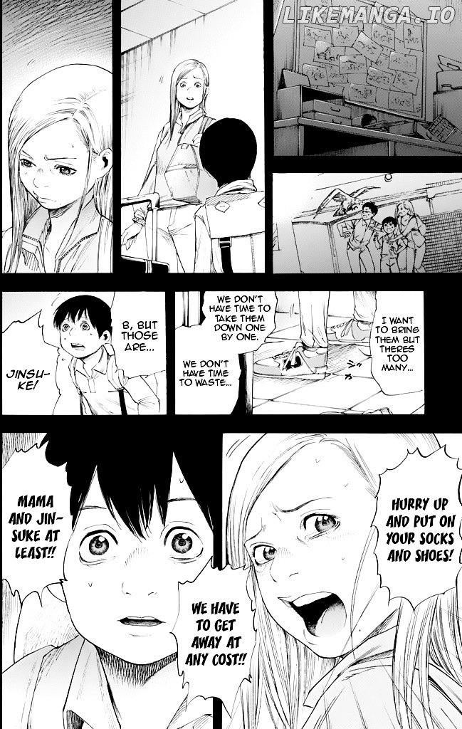 Suzuki-san wa Tada Shizuka ni Kurashitai chapter 1 - page 19