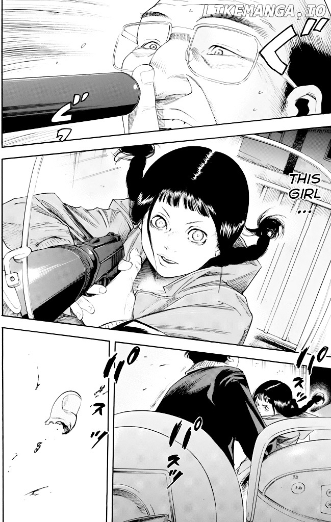 Suzuki-san wa Tada Shizuka ni Kurashitai chapter 1 - page 37