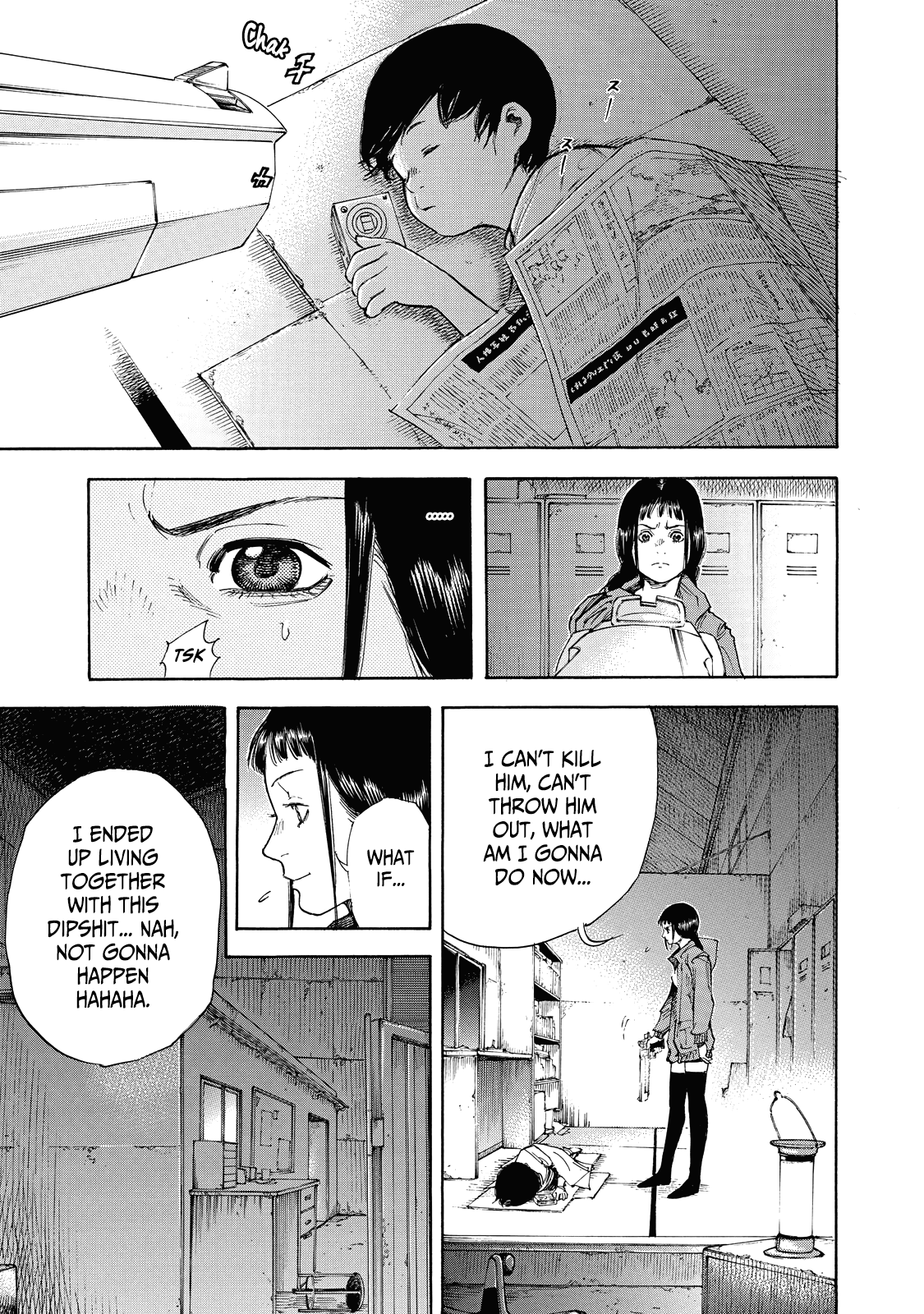 Suzuki-san wa Tada Shizuka ni Kurashitai chapter 2 - page 34