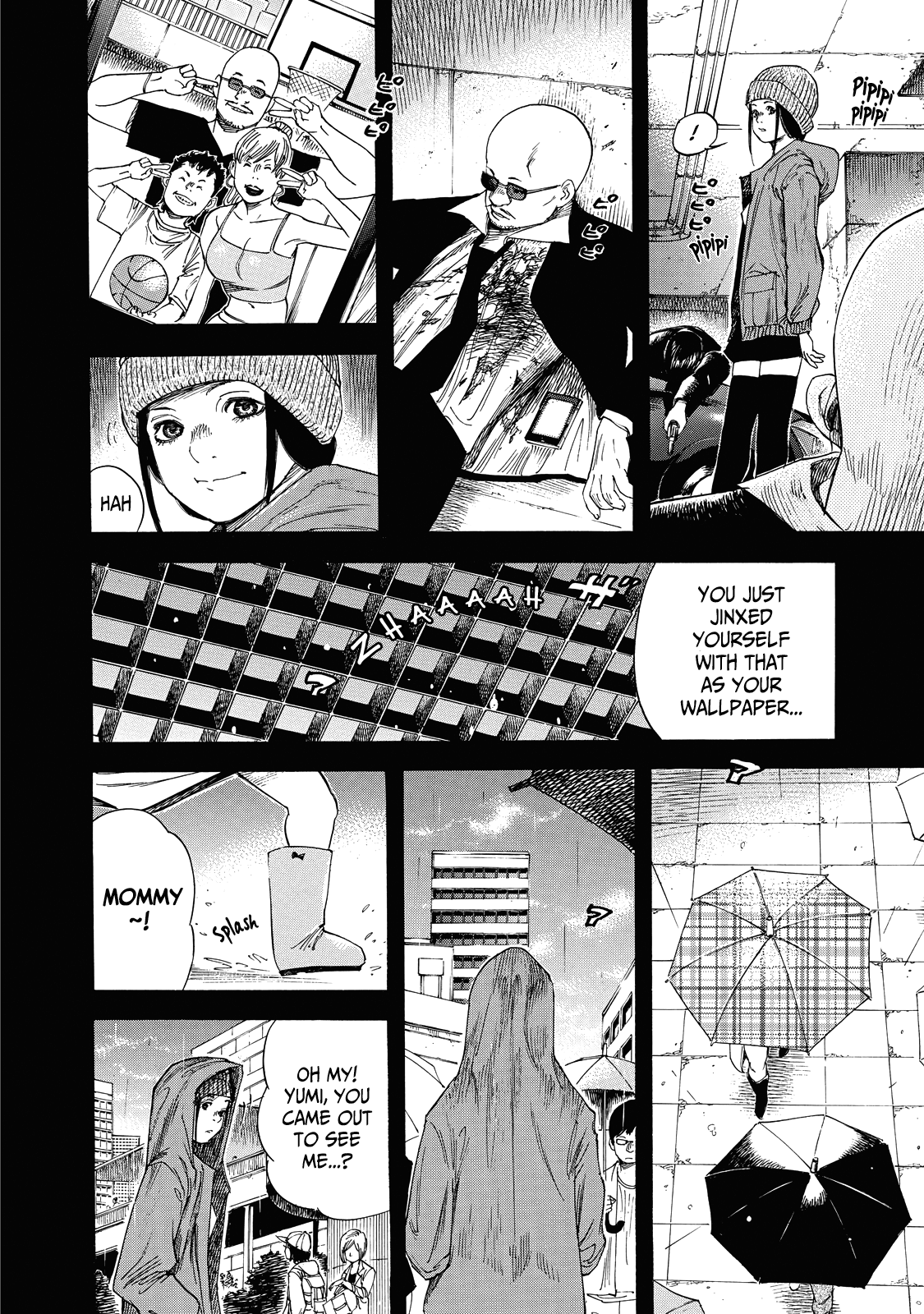 Suzuki-san wa Tada Shizuka ni Kurashitai chapter 2 - page 5