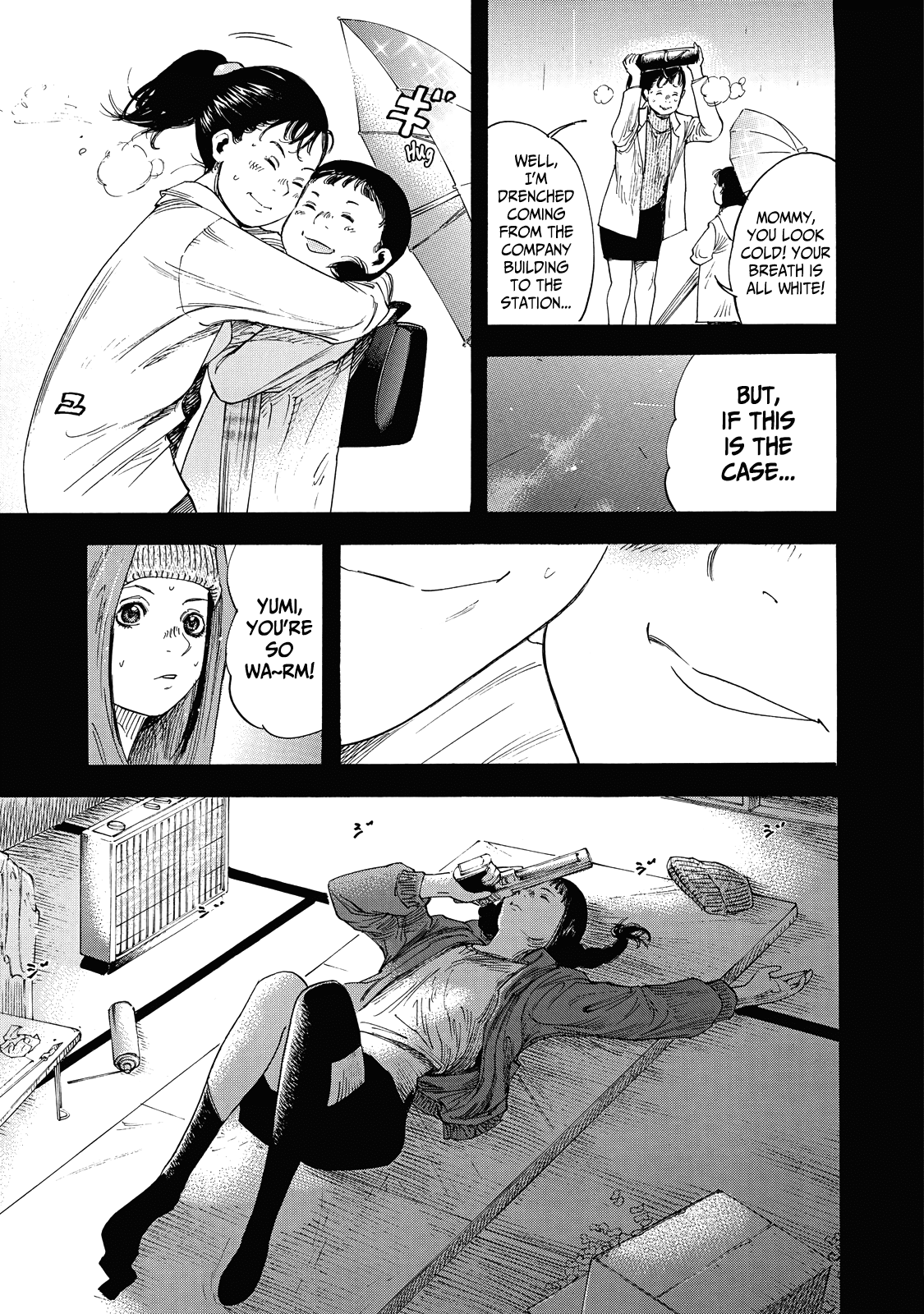 Suzuki-san wa Tada Shizuka ni Kurashitai chapter 2 - page 6