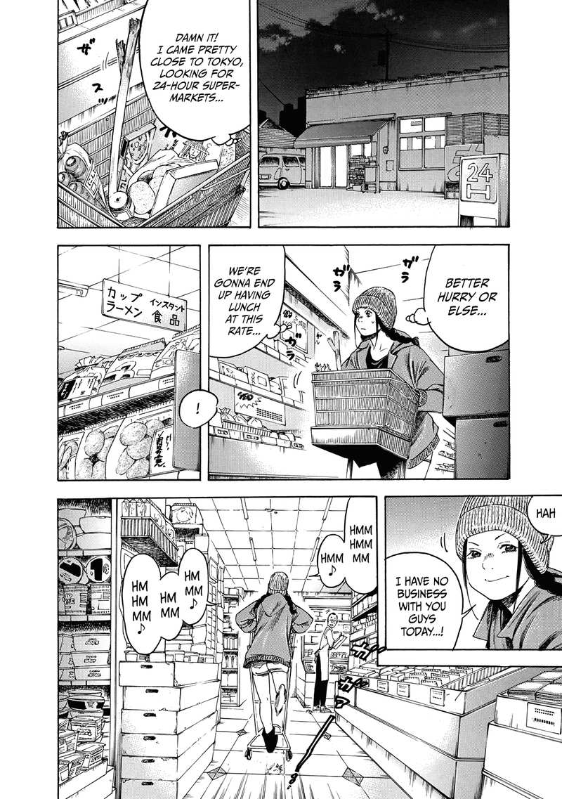 Suzuki-san wa Tada Shizuka ni Kurashitai chapter 4 - page 21