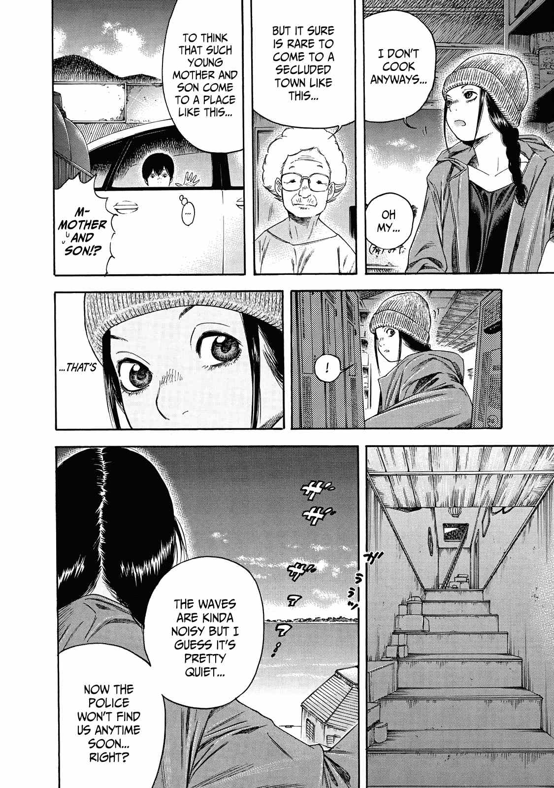 Suzuki-san wa Tada Shizuka ni Kurashitai chapter 4 - page 9