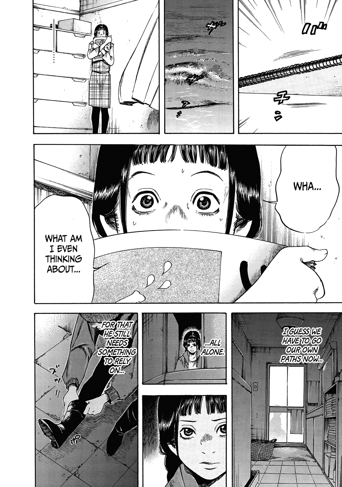 Suzuki-san wa Tada Shizuka ni Kurashitai chapter 5 - page 17