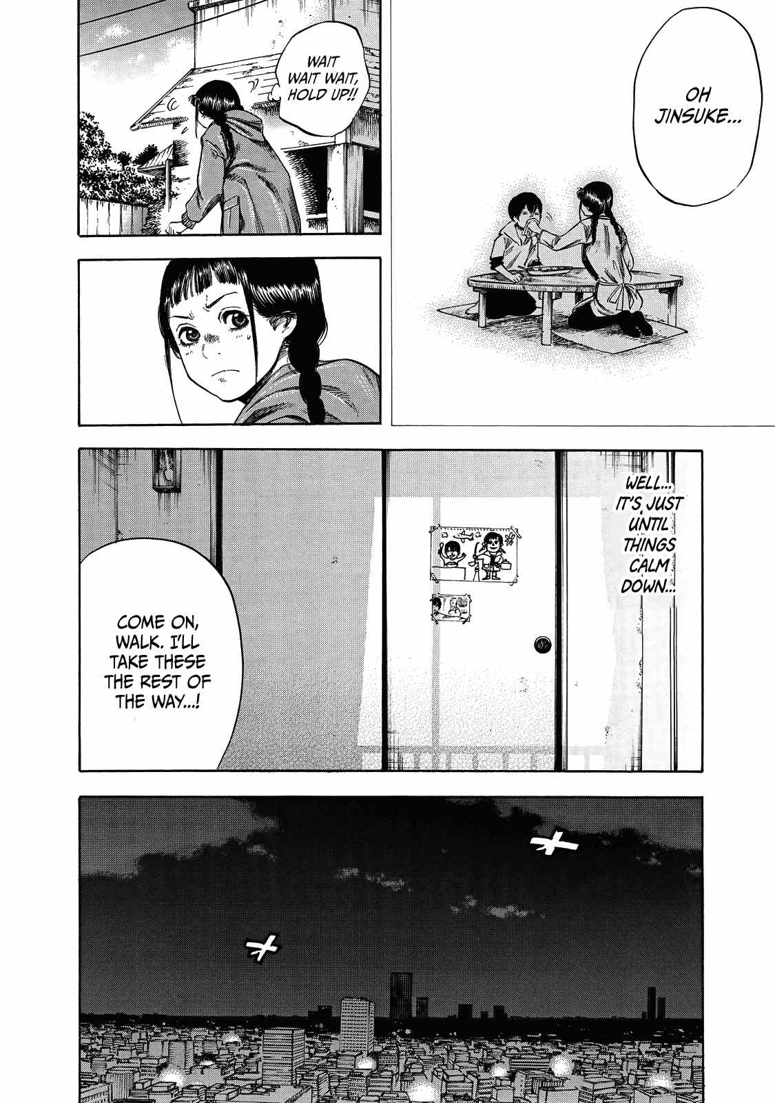 Suzuki-san wa Tada Shizuka ni Kurashitai chapter 5 - page 25