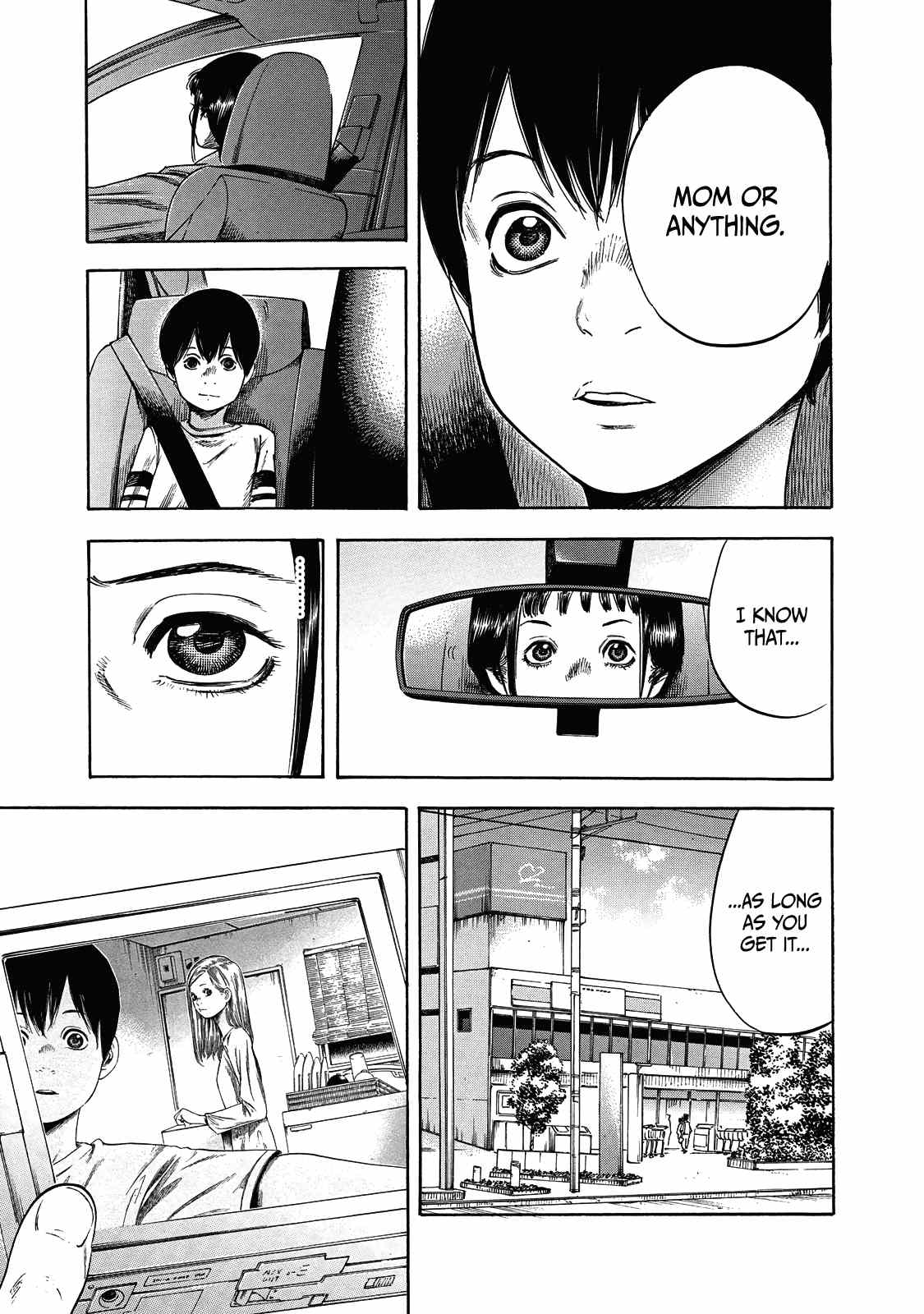 Suzuki-san wa Tada Shizuka ni Kurashitai chapter 5 - page 8