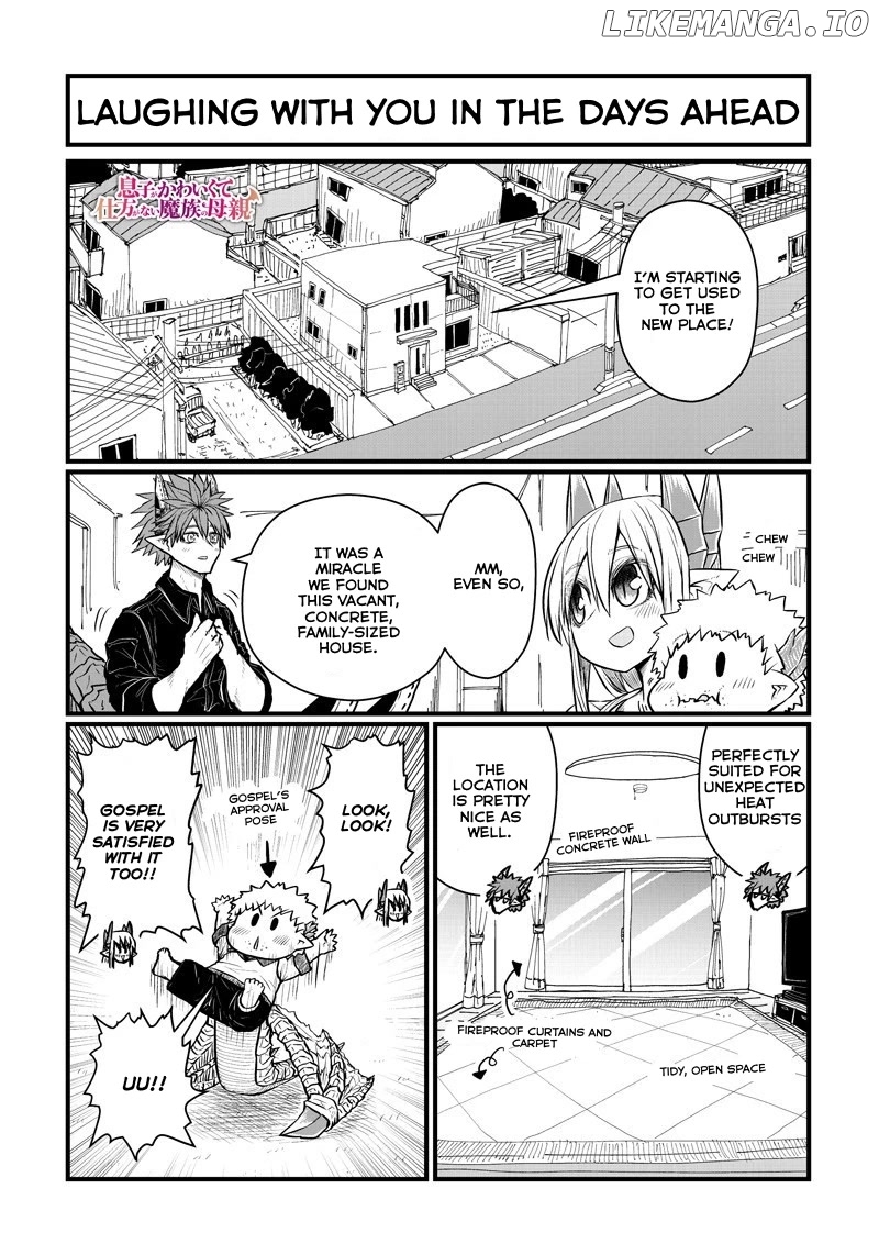 Musuko ga Kawaikute Shikataganai Mazoku no Hahaoya chapter 198 - page 1