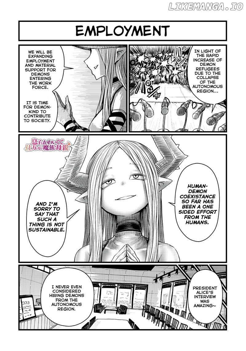 Musuko ga Kawaikute Shikataganai Mazoku no Hahaoya chapter 192 - page 2