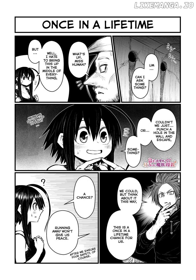 Musuko ga Kawaikute Shikataganai Mazoku no Hahaoya Chapter 176 - page 2