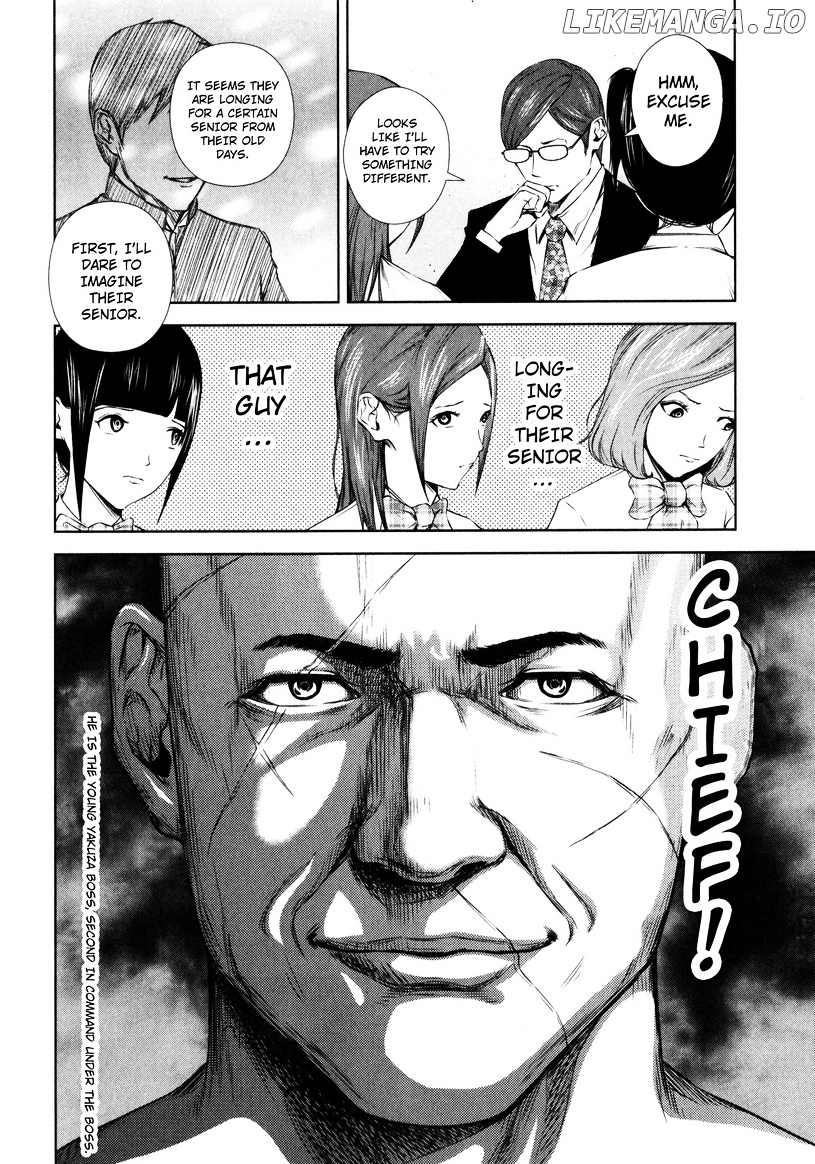 Backstreet Girls chapter 3 - page 10