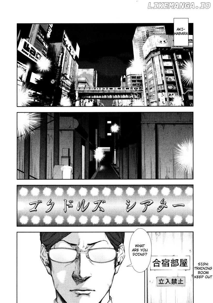 Backstreet Girls chapter 4 - page 2