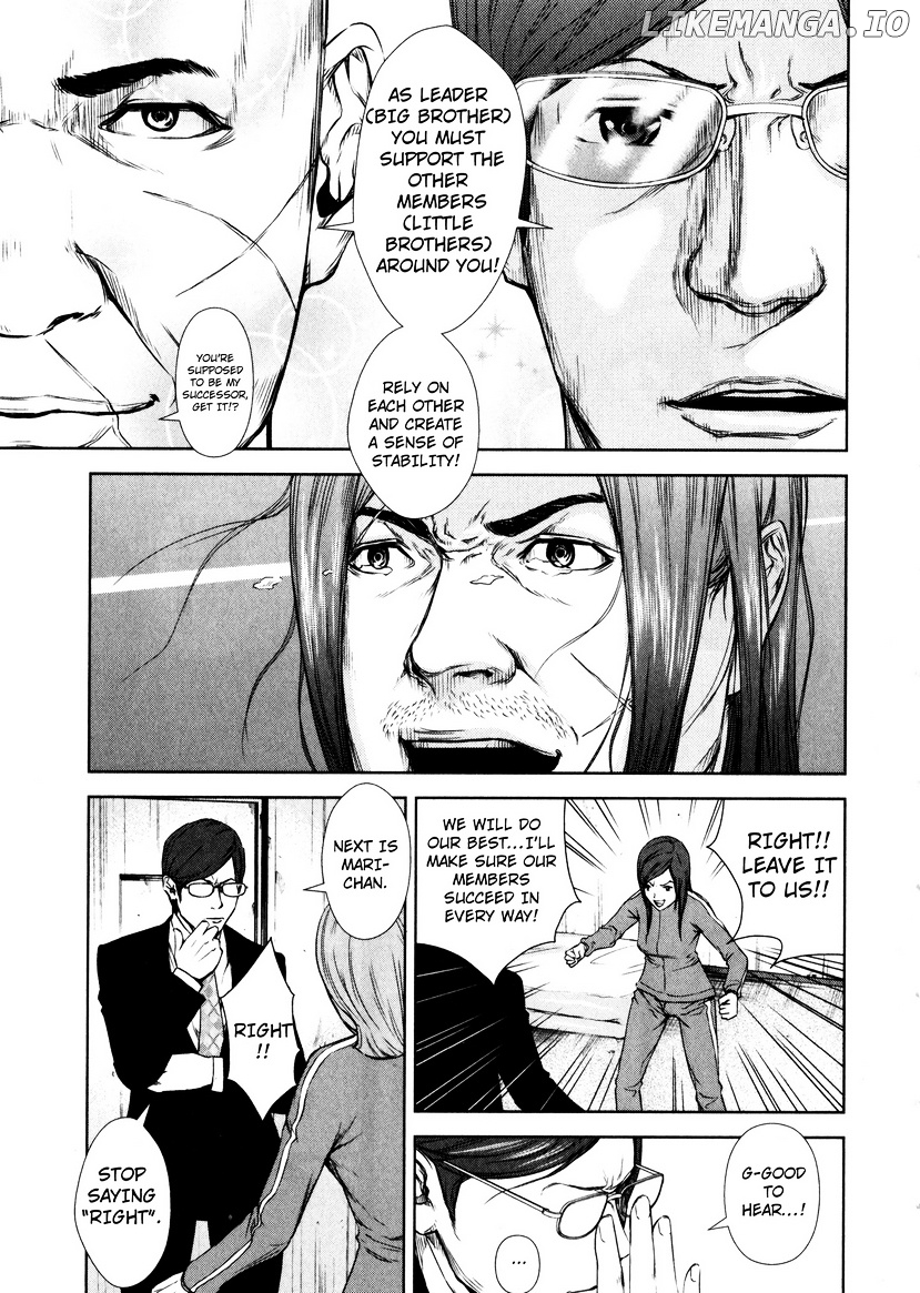 Backstreet Girls chapter 4 - page 7