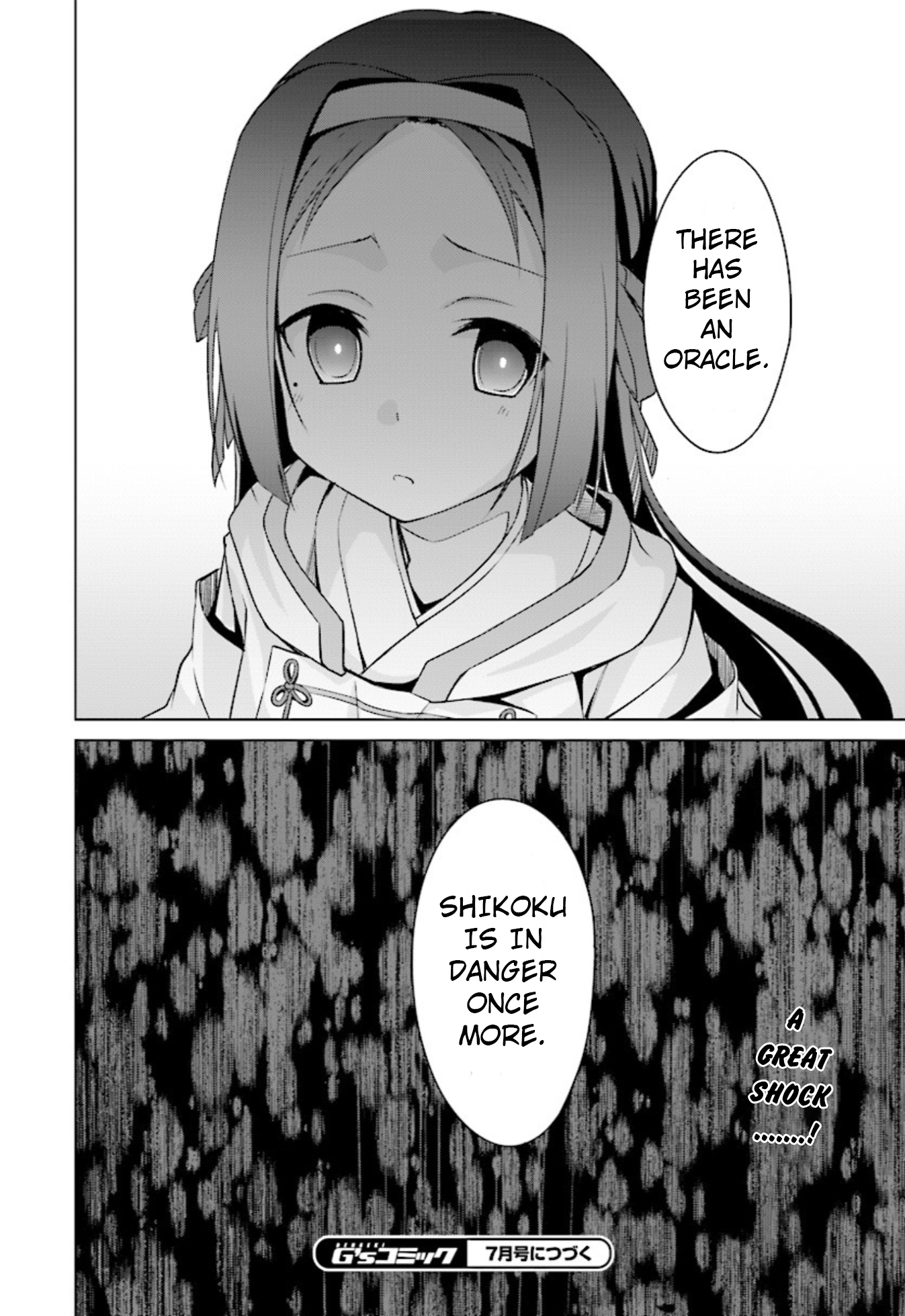 Nogi Wakaba wa Yuusha de Aru chapter 11 - page 28