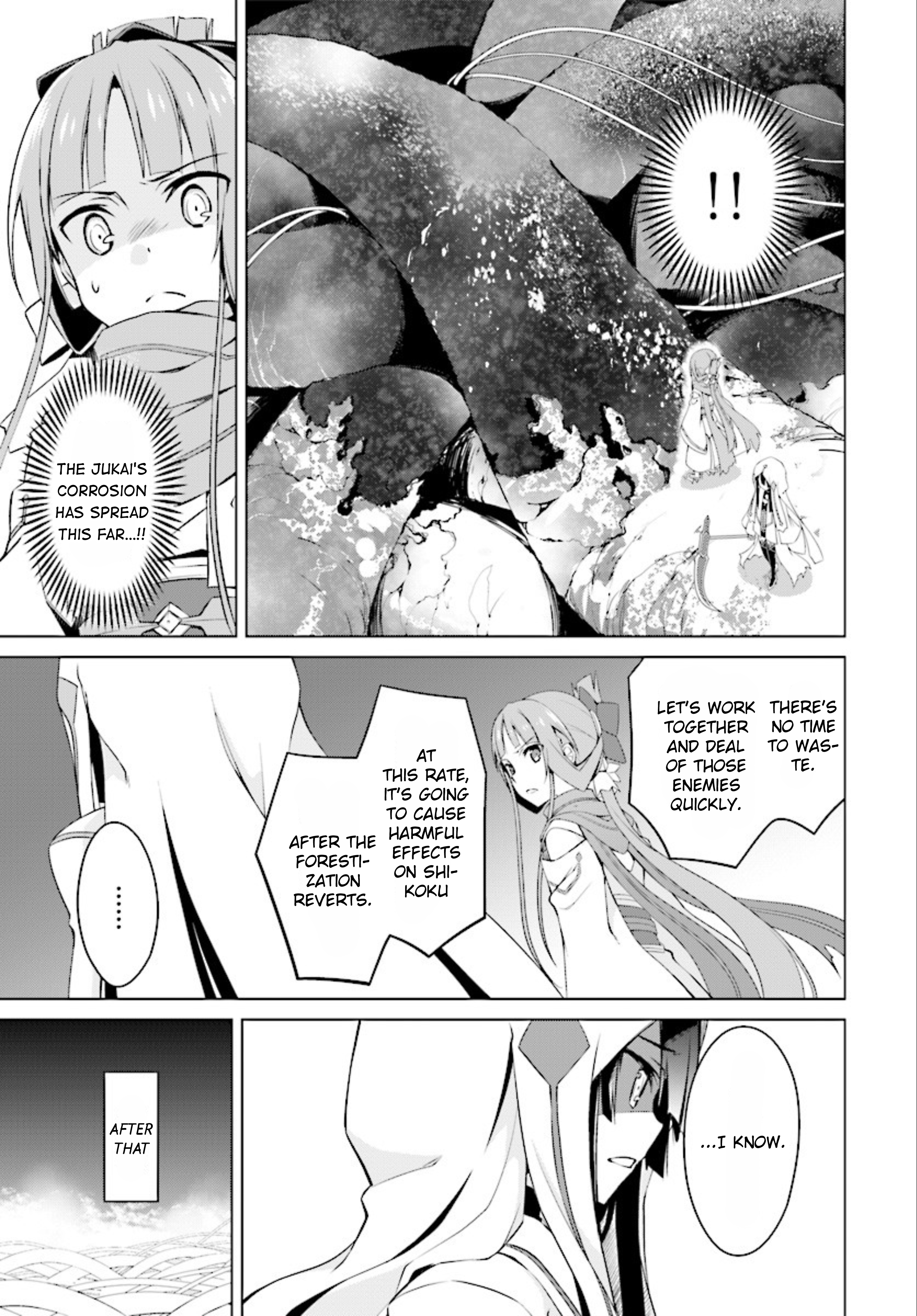 Nogi Wakaba wa Yuusha de Aru chapter 14.1 - page 5