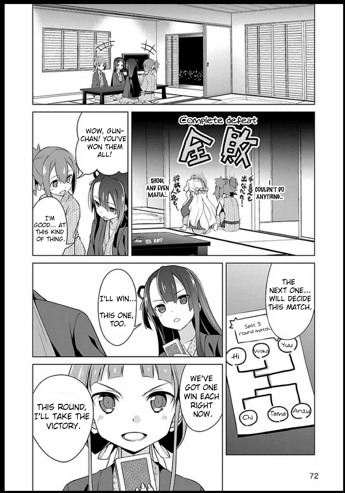 Nogi Wakaba wa Yuusha de Aru chapter 6 - page 10