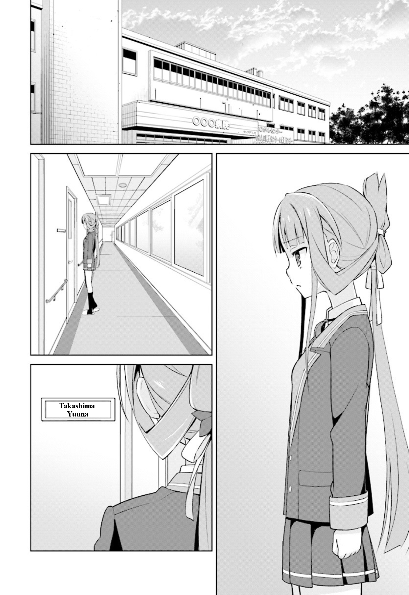 Nogi Wakaba wa Yuusha de Aru chapter 8 - page 22