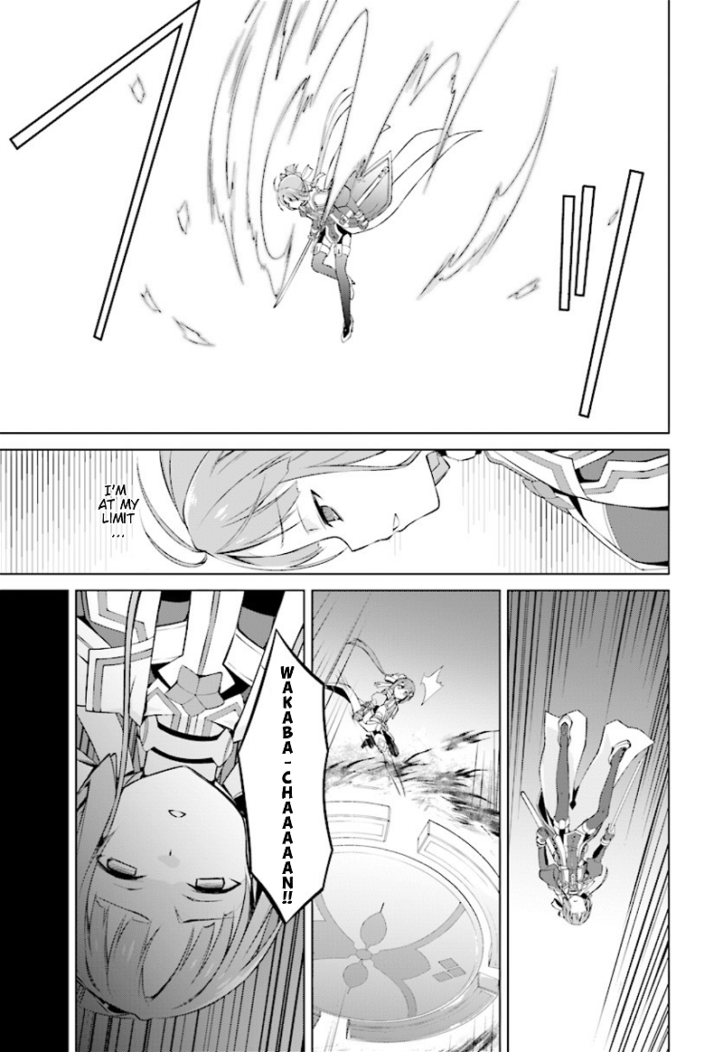 Nogi Wakaba wa Yuusha de Aru chapter 9 - page 28