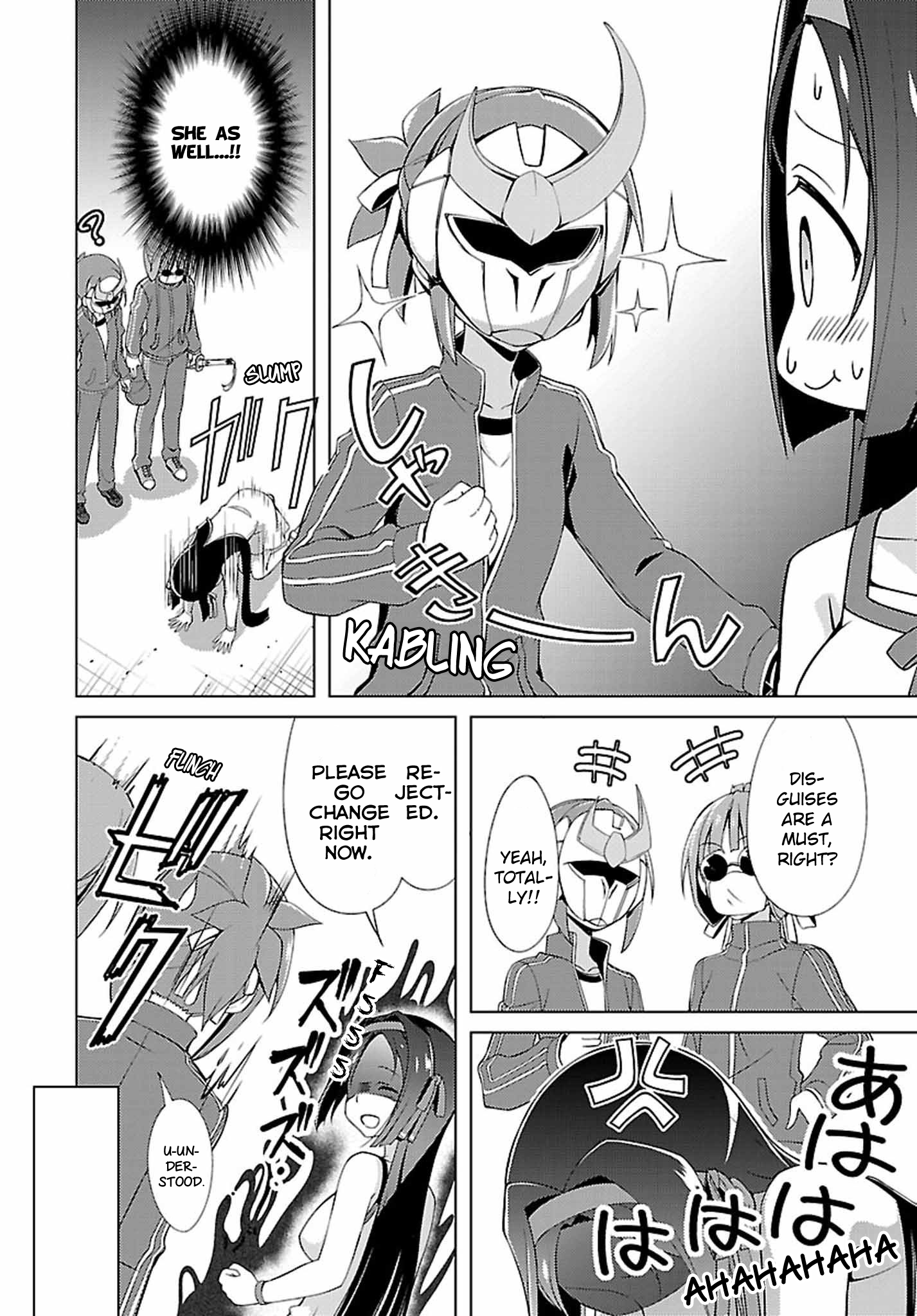 Nogi Wakaba wa Yuusha de Aru chapter 18 - page 12