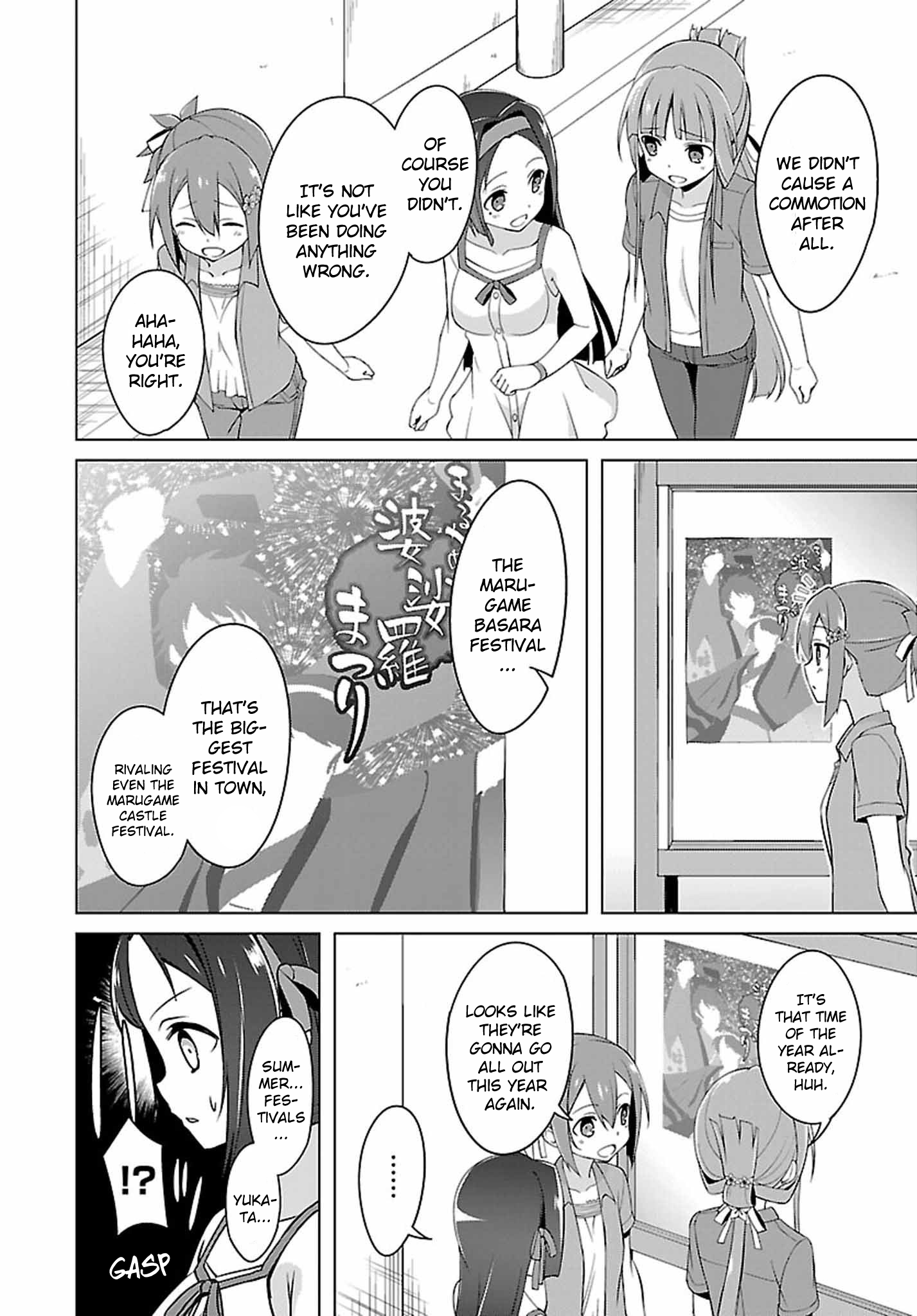 Nogi Wakaba wa Yuusha de Aru chapter 18 - page 14