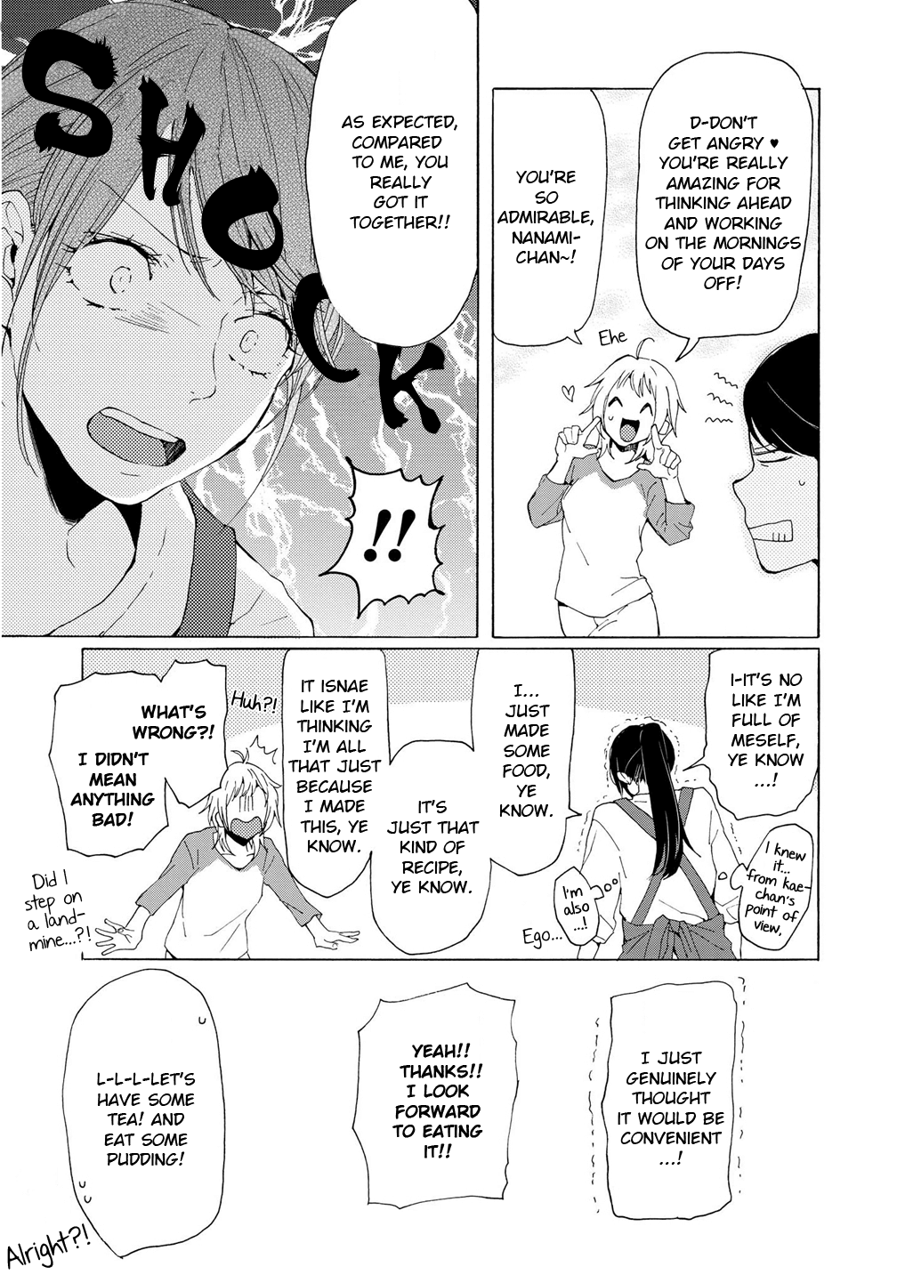 2DK, G Pen, Mezamashi Tokei. chapter 3 - page 12