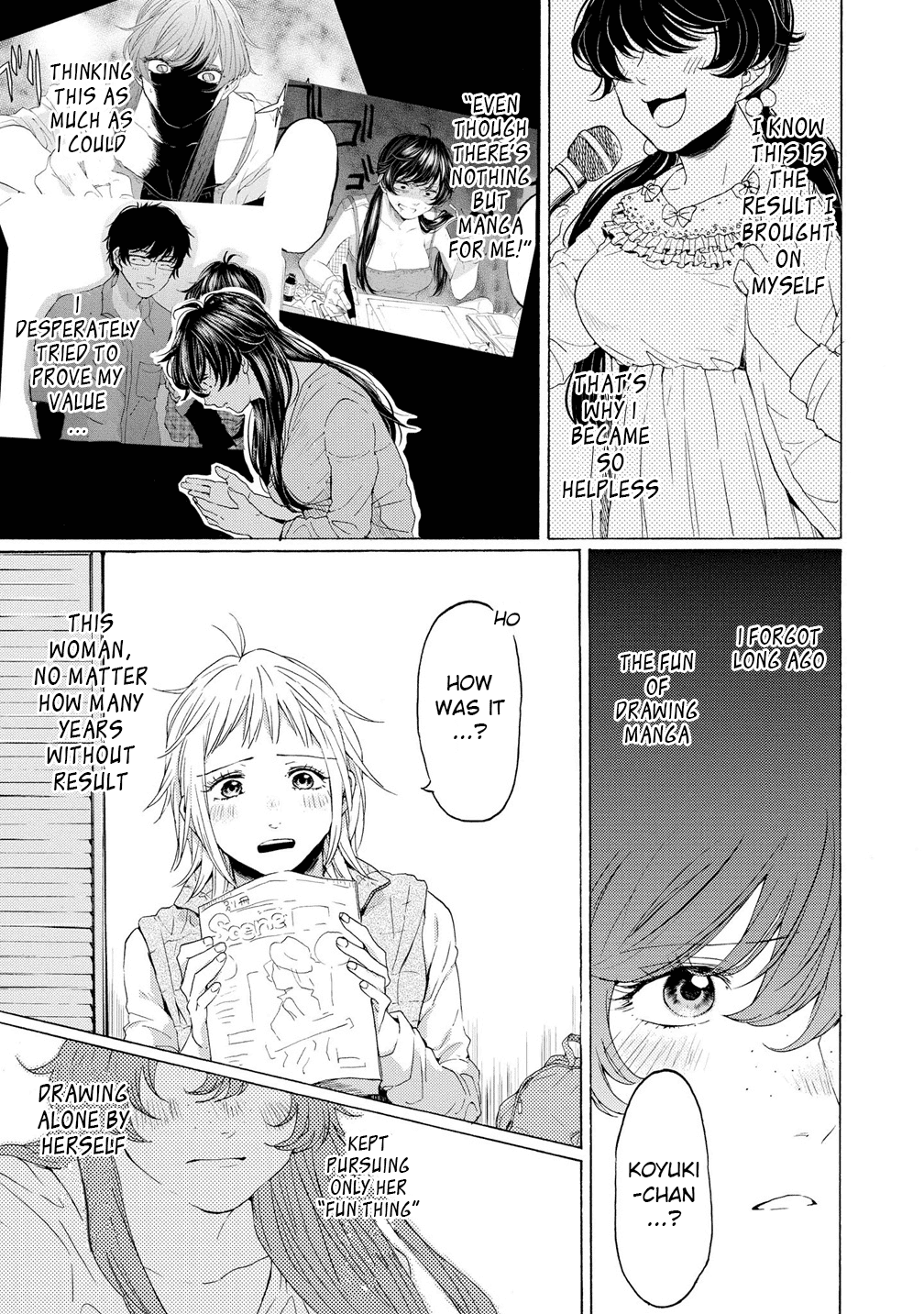 2DK, G Pen, Mezamashi Tokei. chapter 10 - page 25