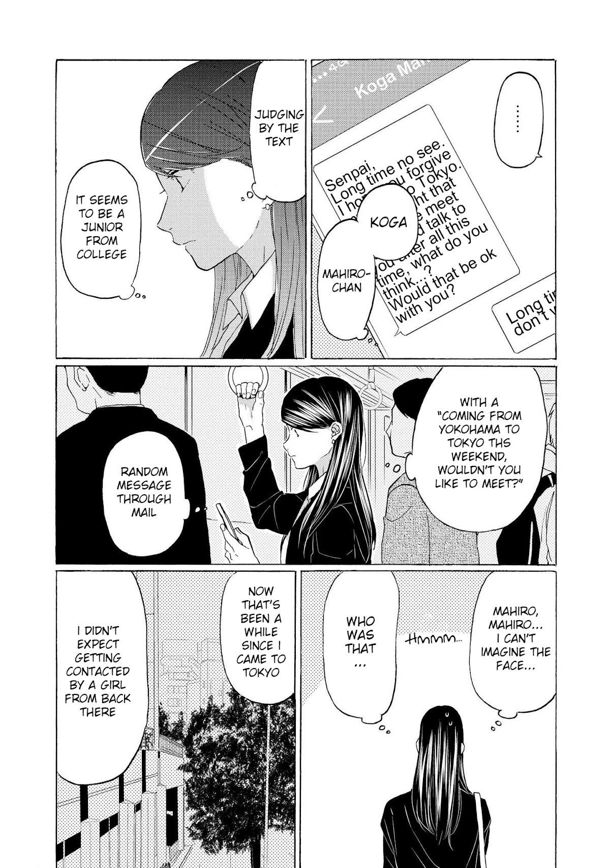 2DK, G Pen, Mezamashi Tokei. chapter 15 - page 16