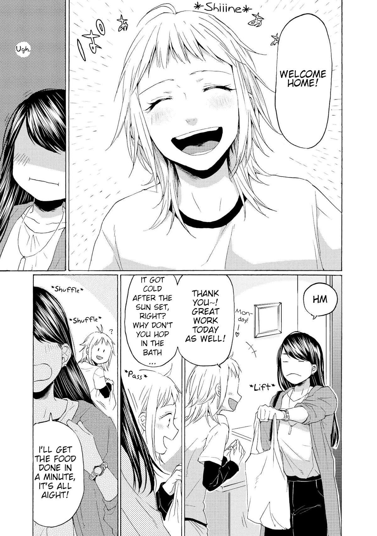 2DK, G Pen, Mezamashi Tokei. chapter 15 - page 3