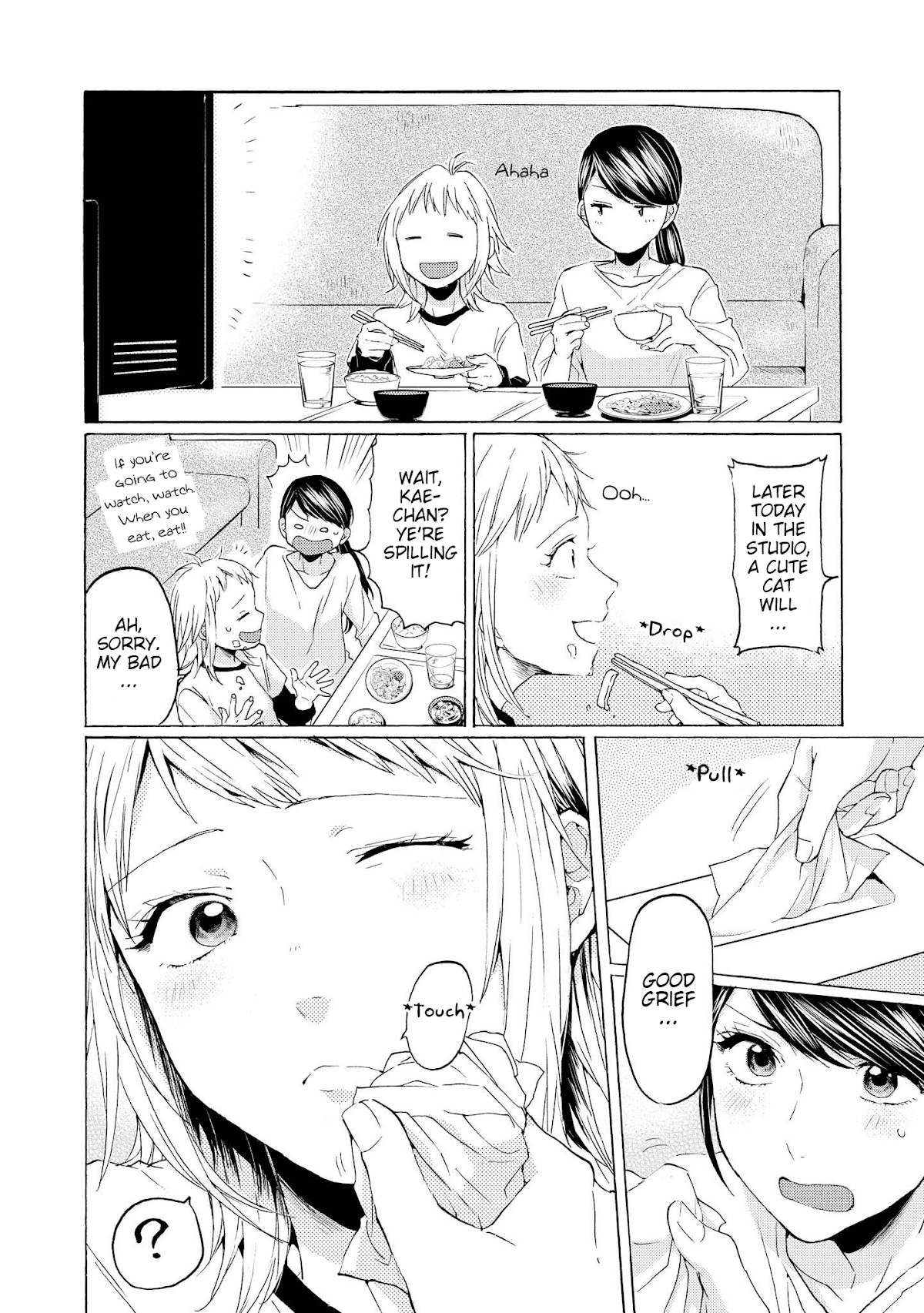 2DK, G Pen, Mezamashi Tokei. chapter 15 - page 6