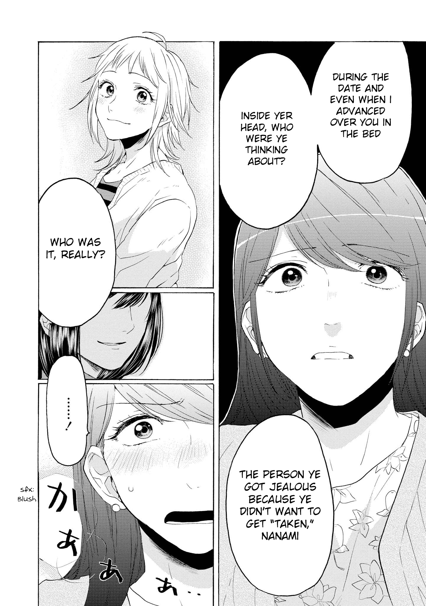 2DK, G Pen, Mezamashi Tokei. chapter 14 - page 14