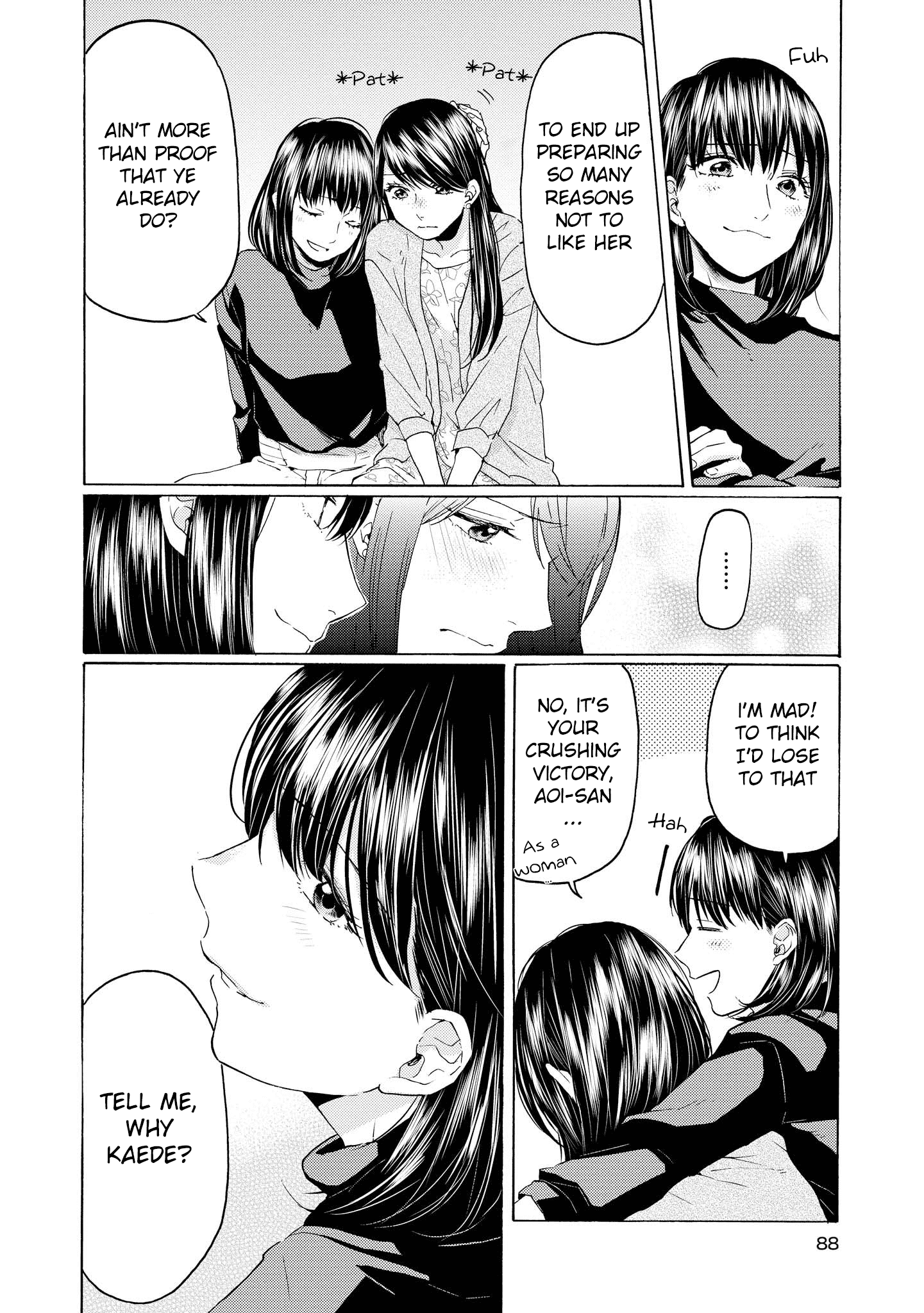 2DK, G Pen, Mezamashi Tokei. chapter 14 - page 16