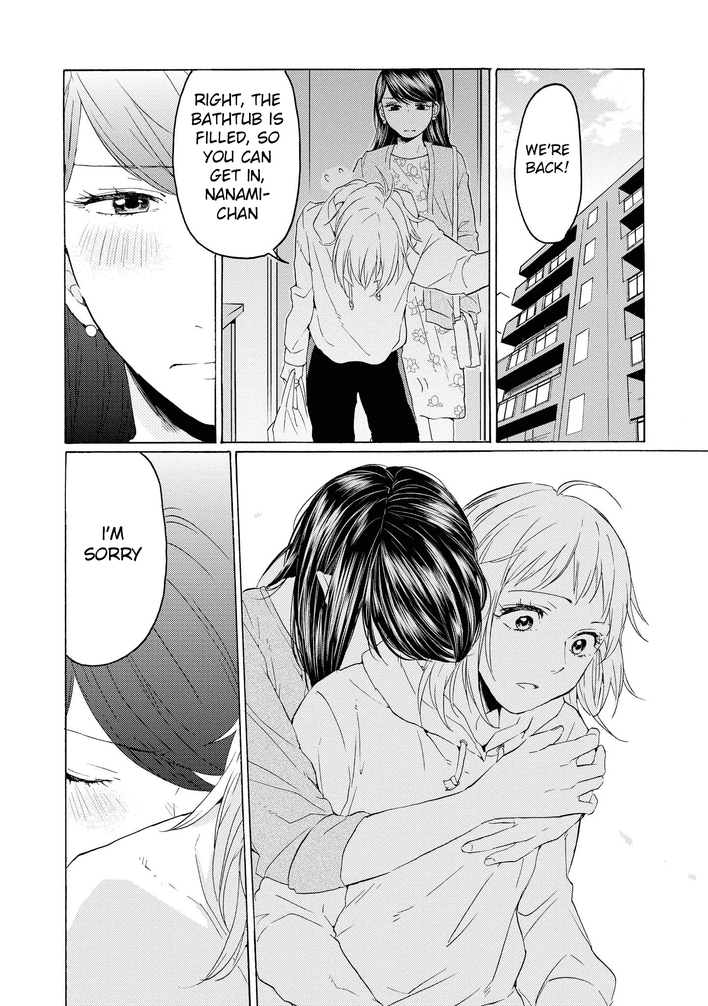 2DK, G Pen, Mezamashi Tokei. chapter 14 - page 24