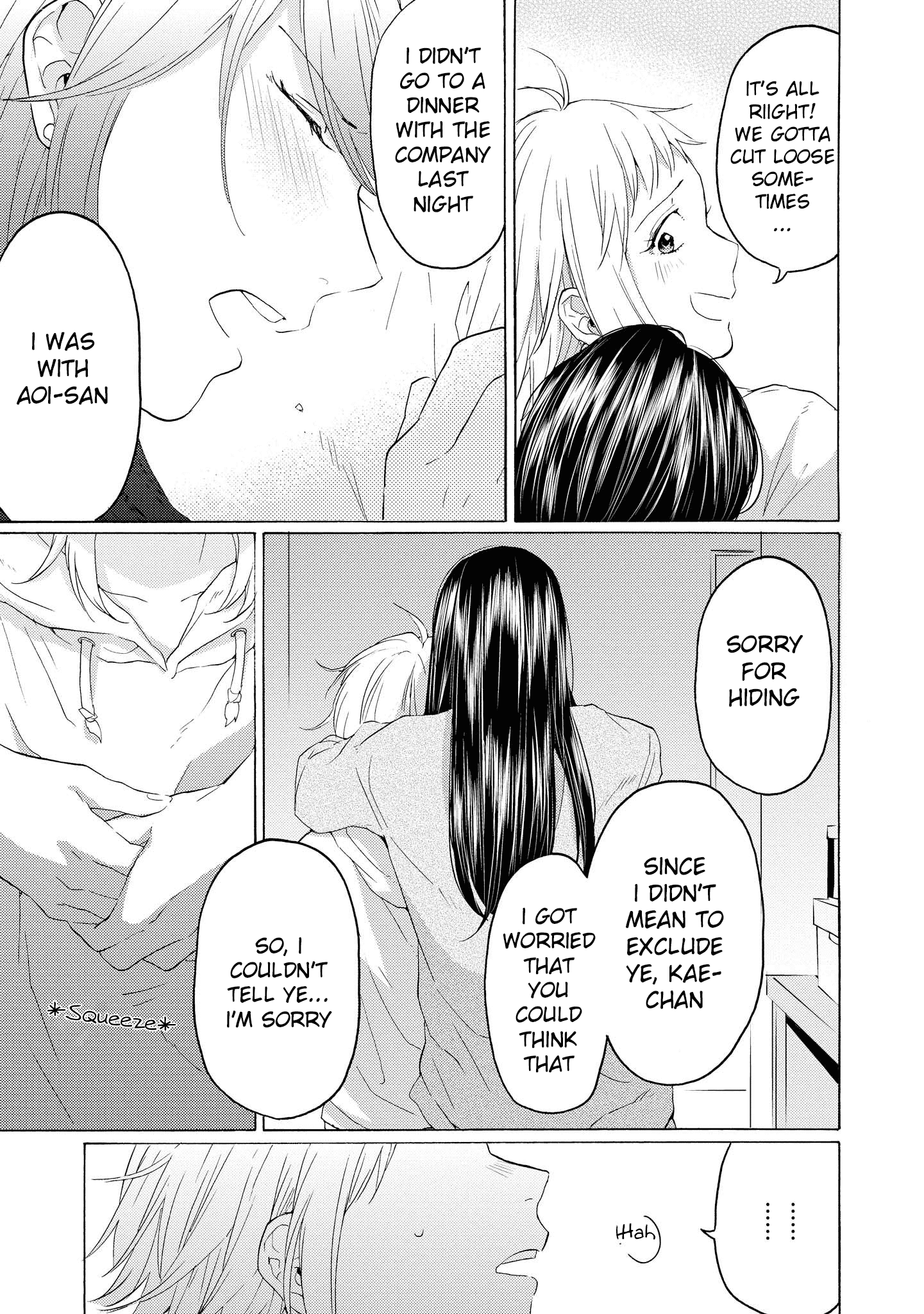 2DK, G Pen, Mezamashi Tokei. chapter 14 - page 25