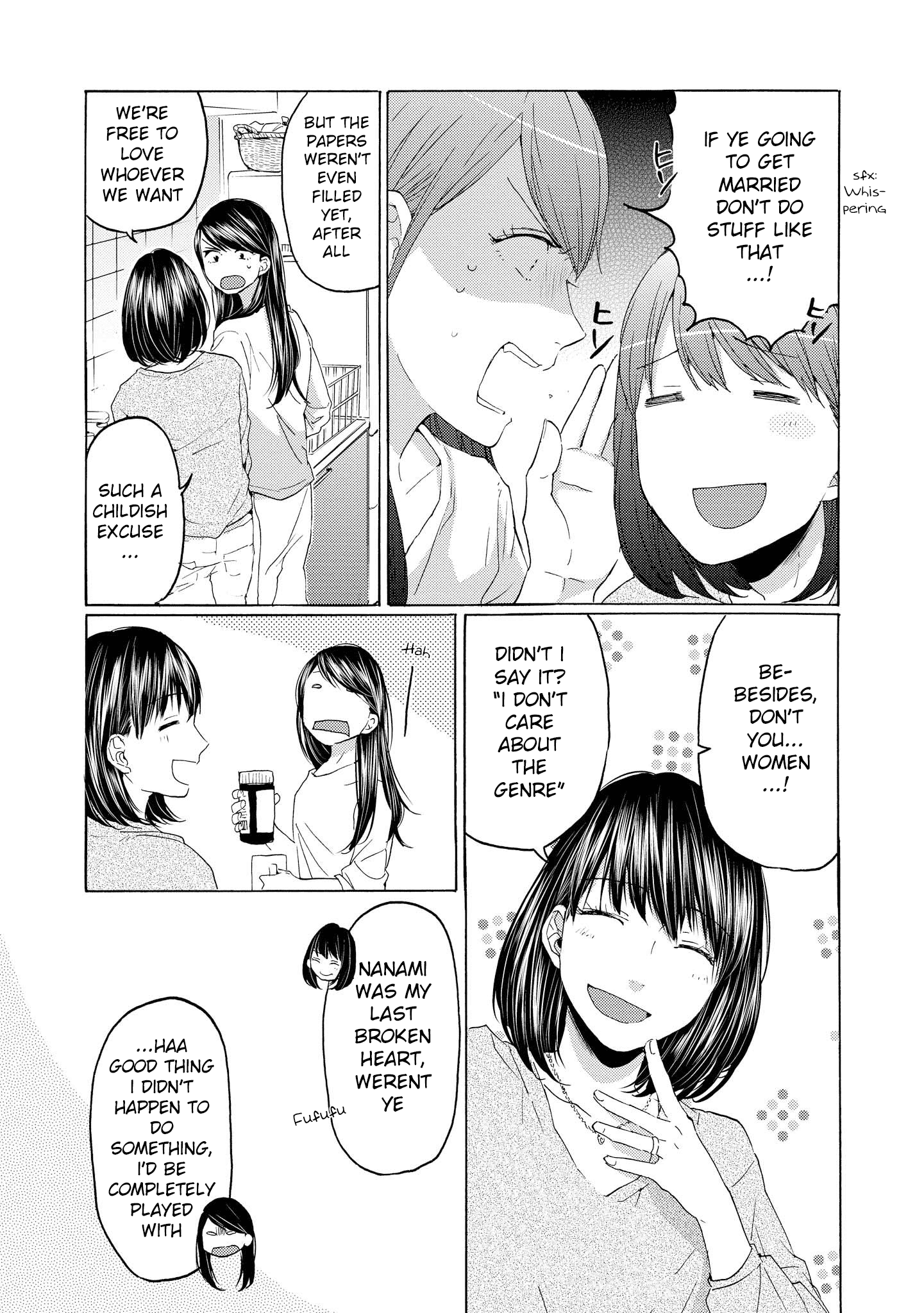 2DK, G Pen, Mezamashi Tokei. chapter 14 - page 34