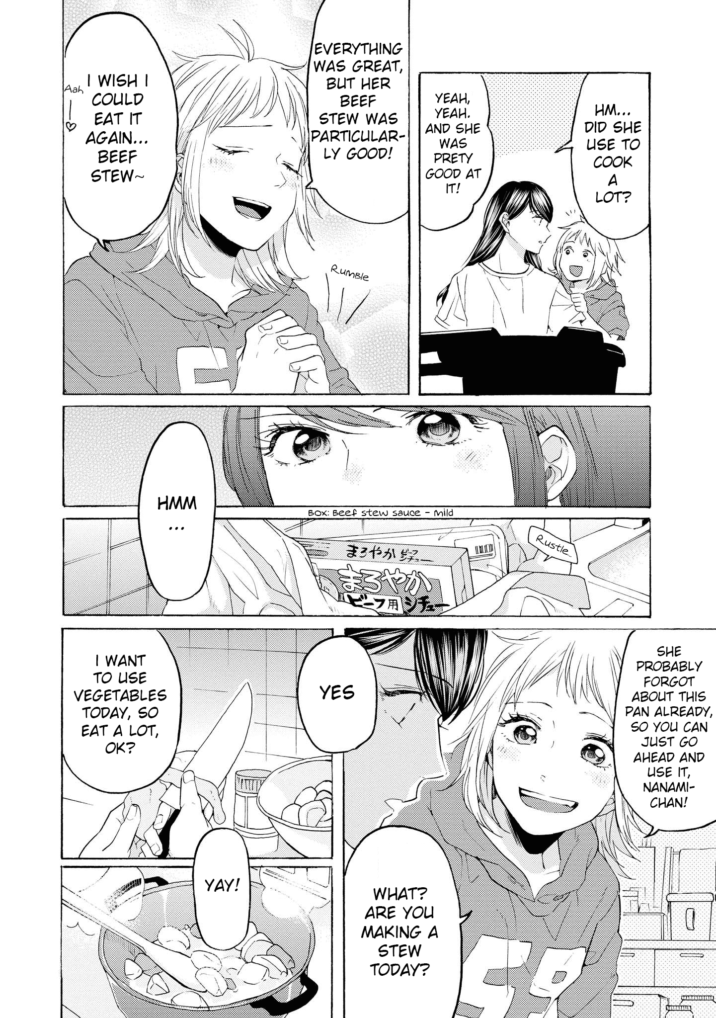 2DK, G Pen, Mezamashi Tokei. chapter 12 - page 8