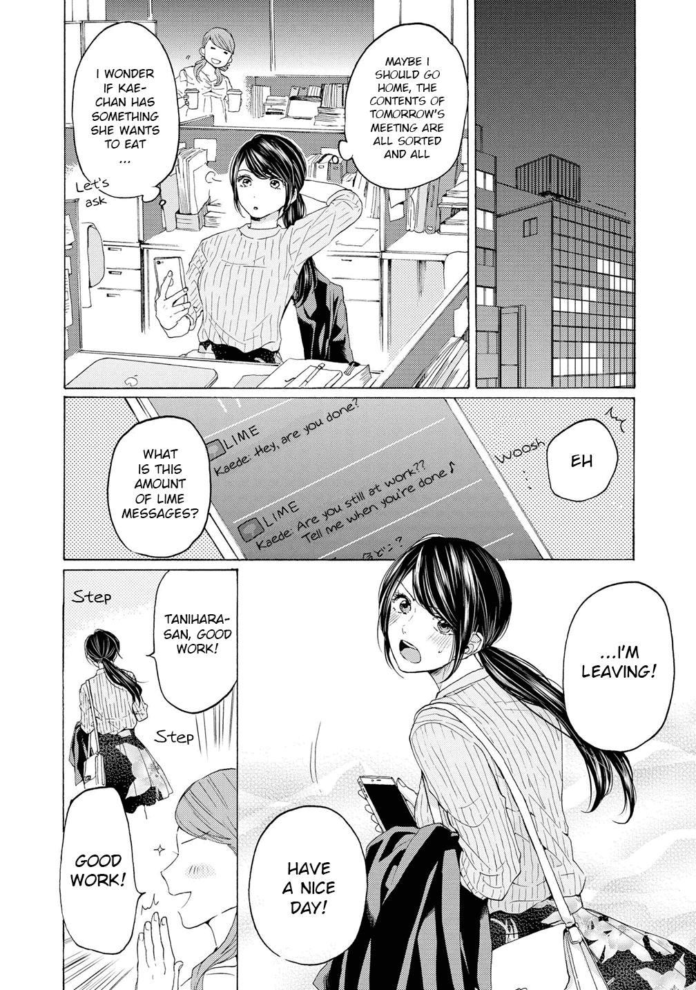 2DK, G Pen, Mezamashi Tokei. chapter 11 - page 2