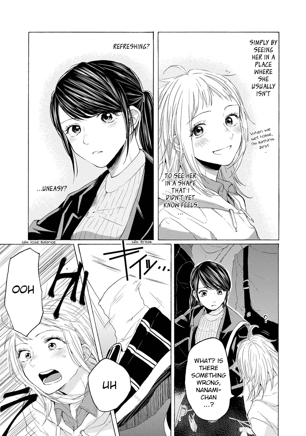 2DK, G Pen, Mezamashi Tokei. chapter 11 - page 21