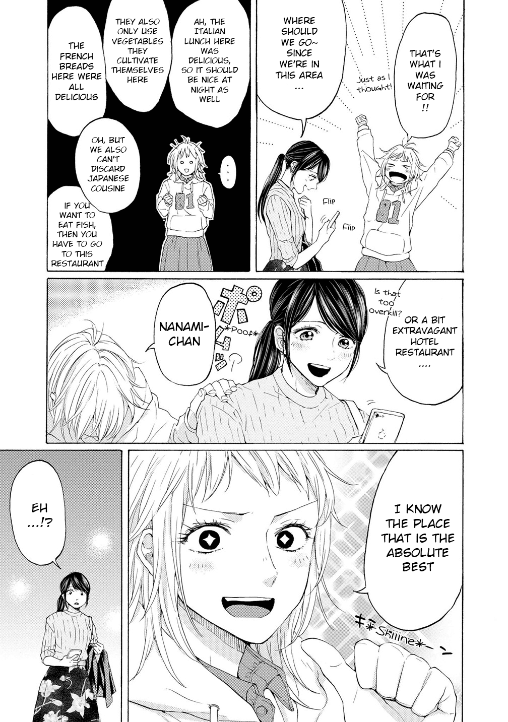 2DK, G Pen, Mezamashi Tokei. chapter 11 - page 5