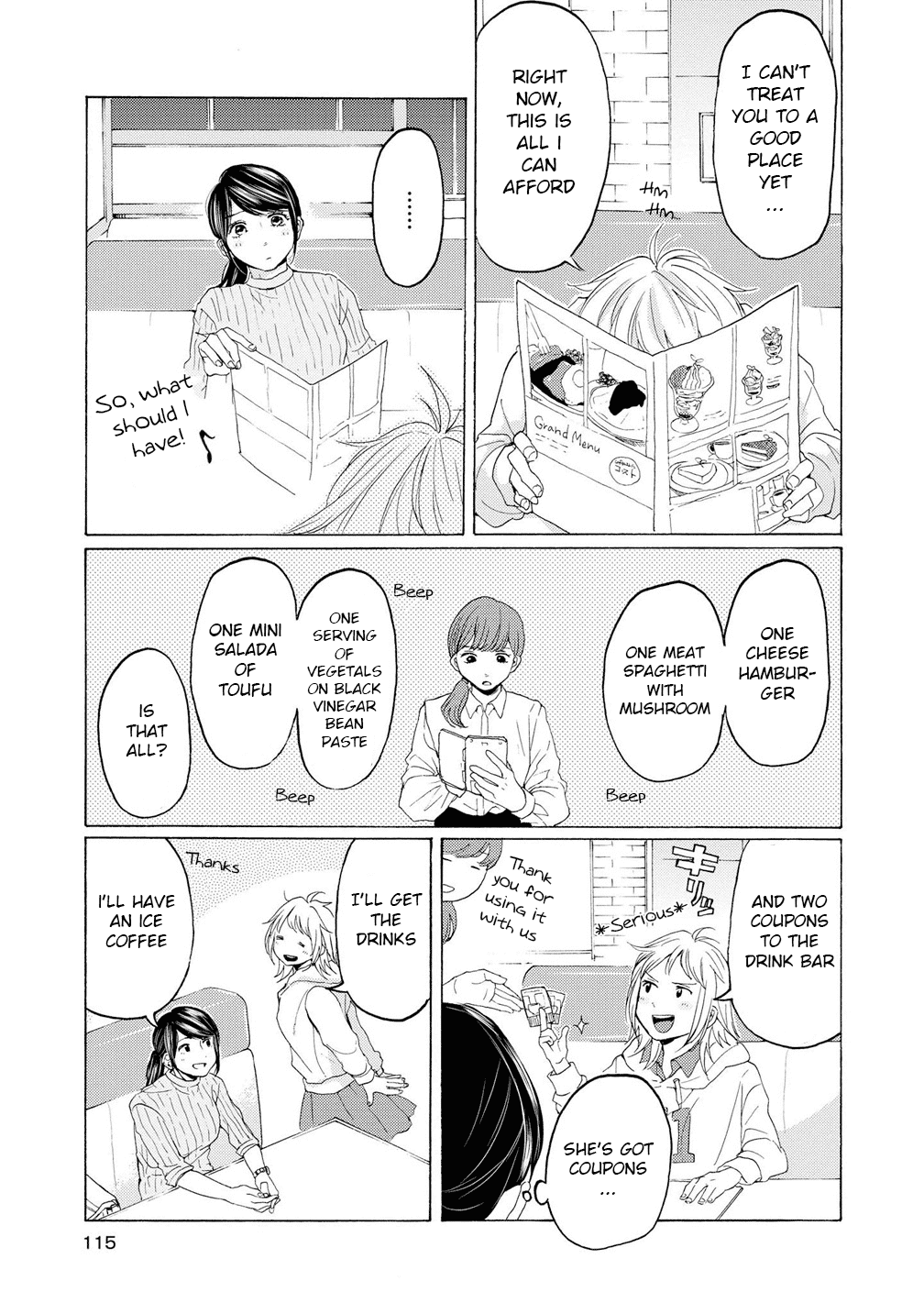 2DK, G Pen, Mezamashi Tokei. chapter 11 - page 7