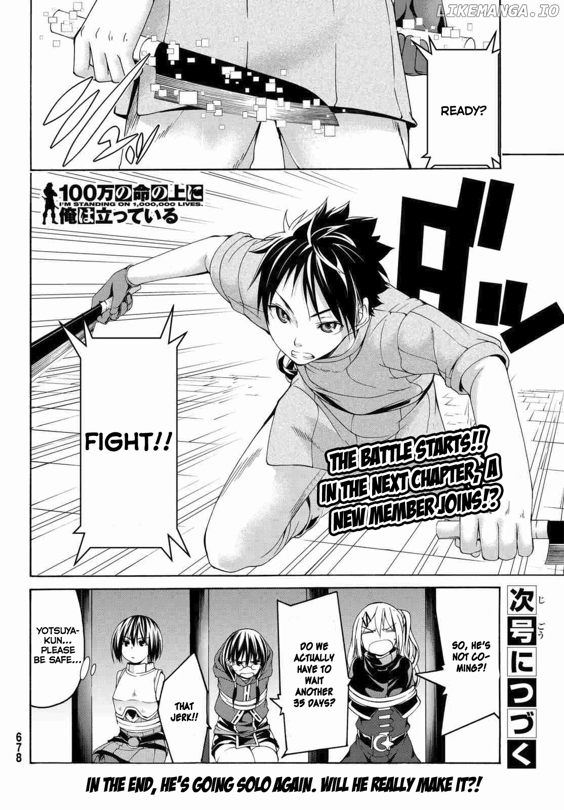 100-Man No Inochi No Ue Ni Ore Wa Tatte Iru chapter 3.2 - page 22