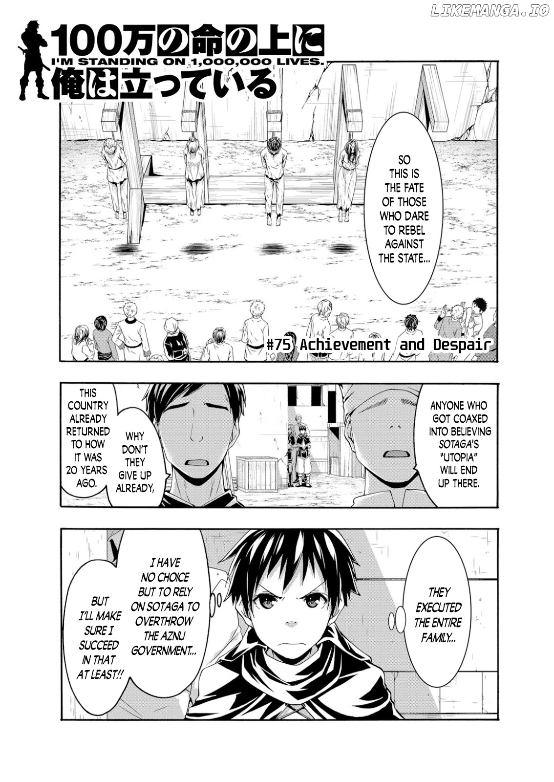 100-Man No Inochi No Ue Ni Ore Wa Tatte Iru chapter 75 - page 1